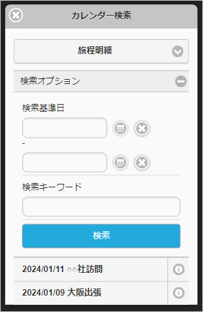 ../../../_images/v01_sp38.png