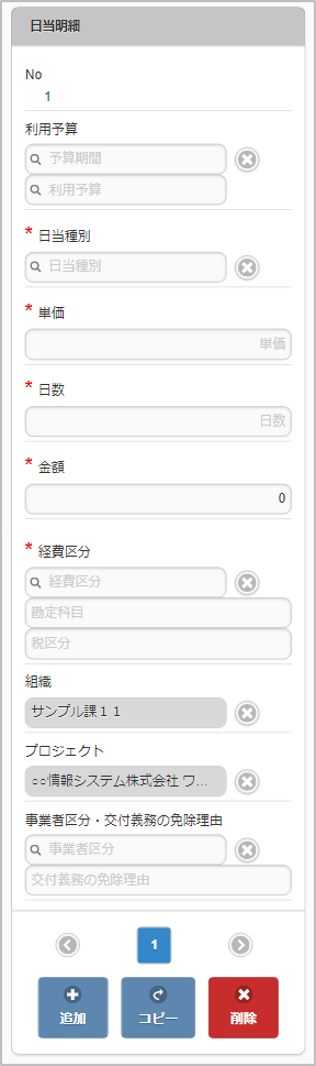 ../../../_images/v07_sp.png