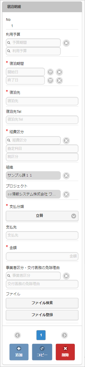 ../../../_images/v08_sp2.png