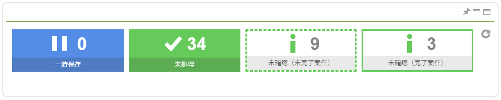 ../../_images/apply_guide_6_1.png