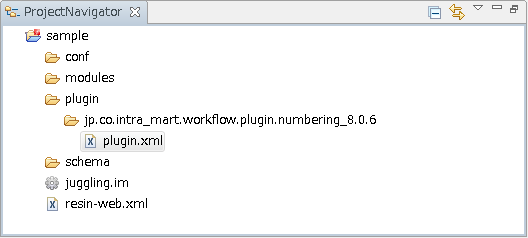 ../../_images/im_workflow_sequence_plugin.png
