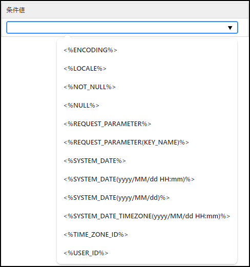 ../../_images/apply_guide_1_3.png