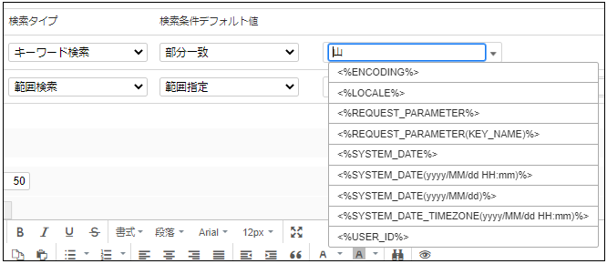 ../../_images/basic_guide_2_7_1.png
