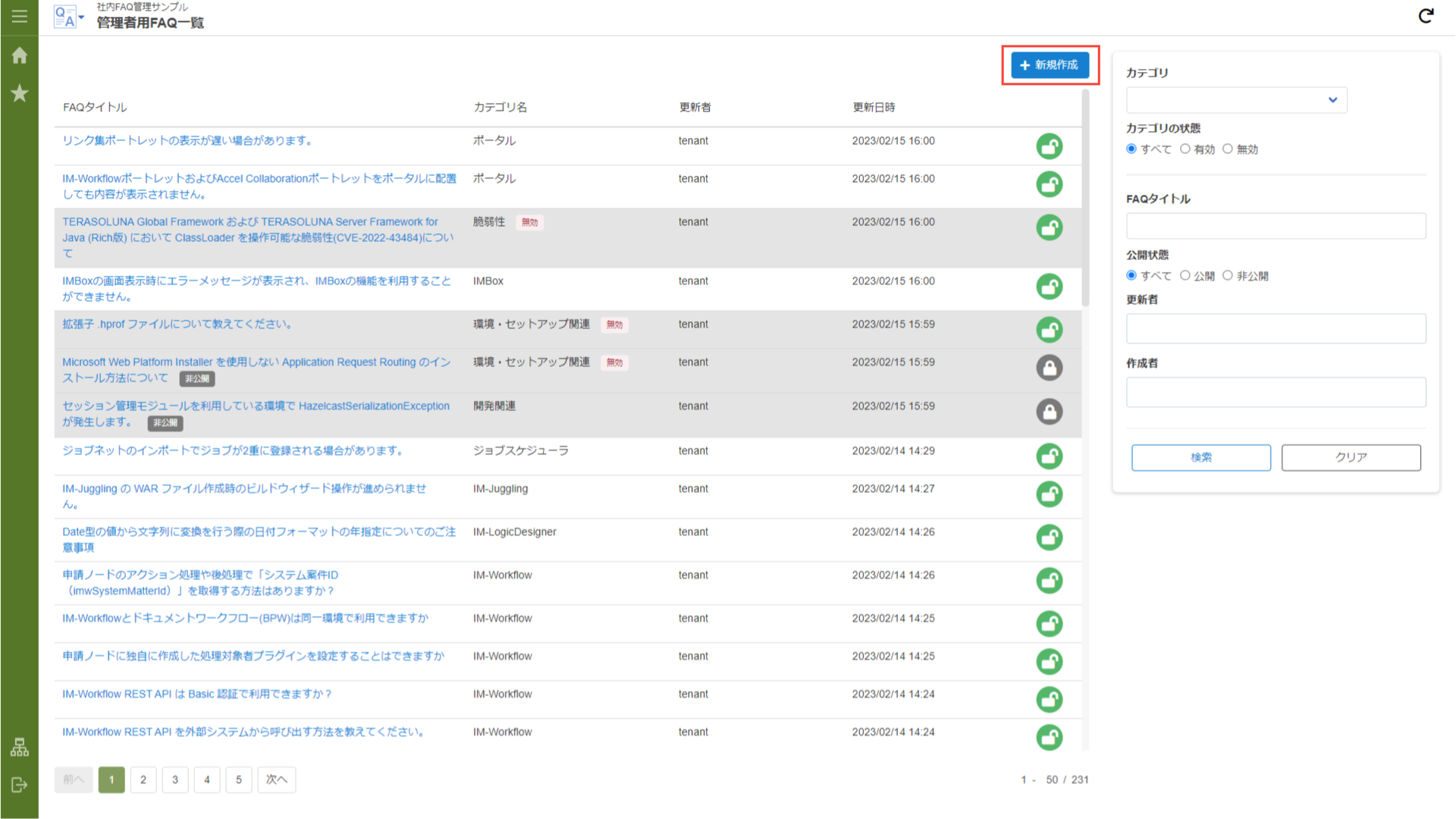 ../../../_images/faq_management_19.png
