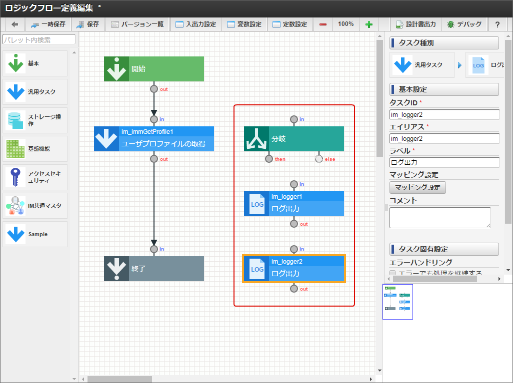 ../../../_images/information_flow_create4.png