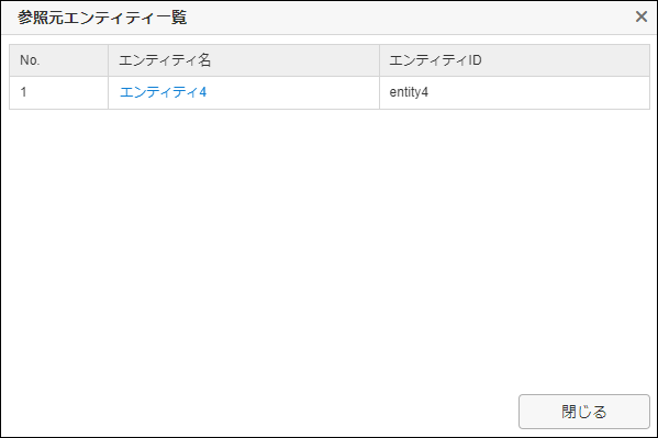 ../../../../../_images/external_reference5.png