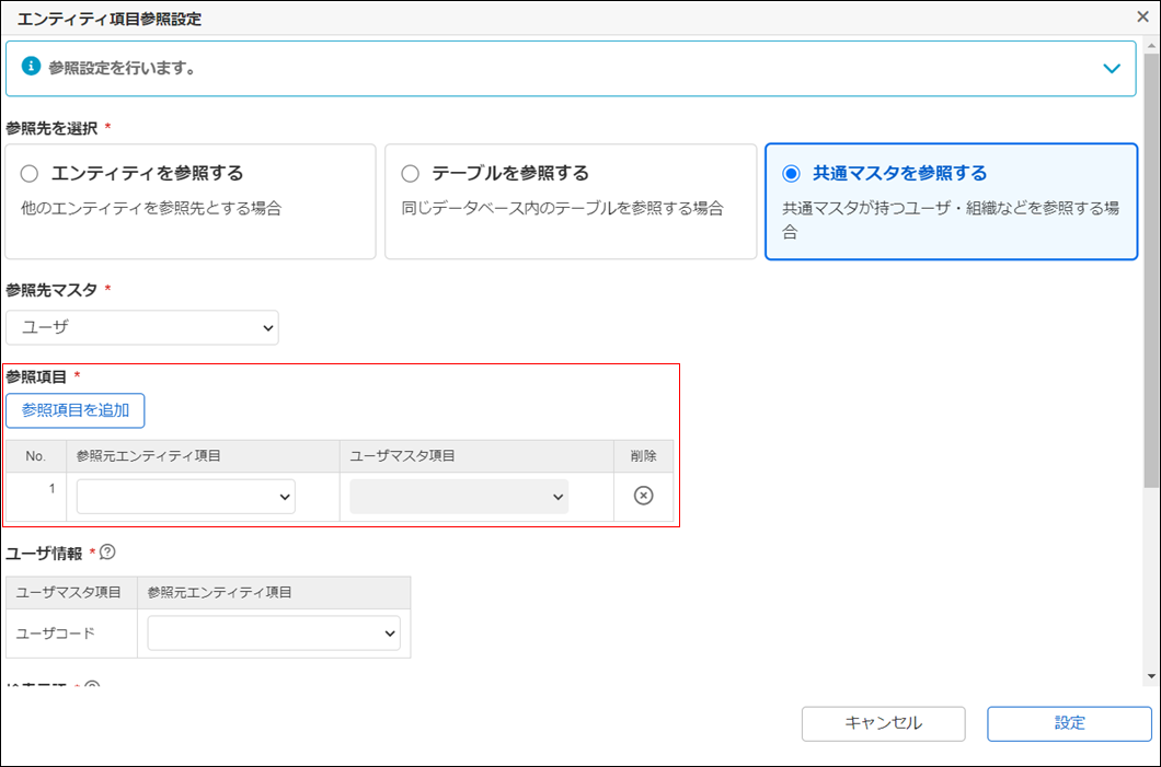 ../../../../../_images/external_reference_m3.png