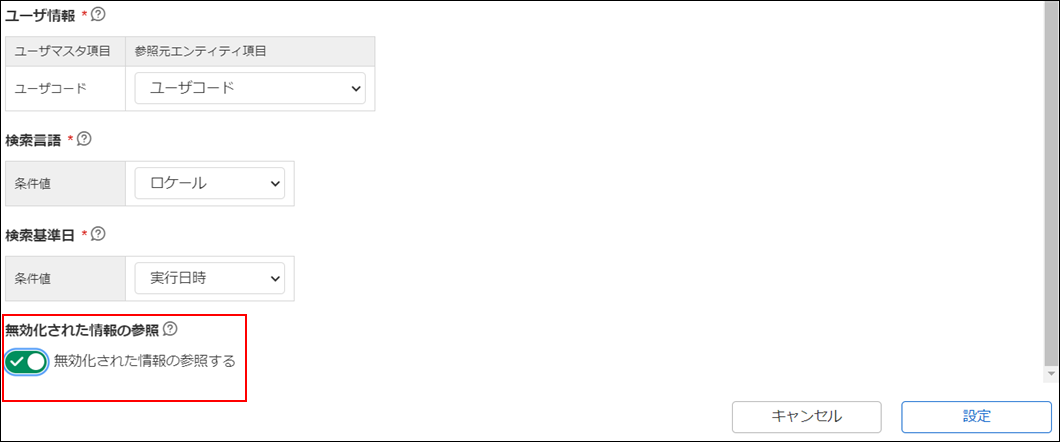 ../../../../../_images/external_reference_m7.png