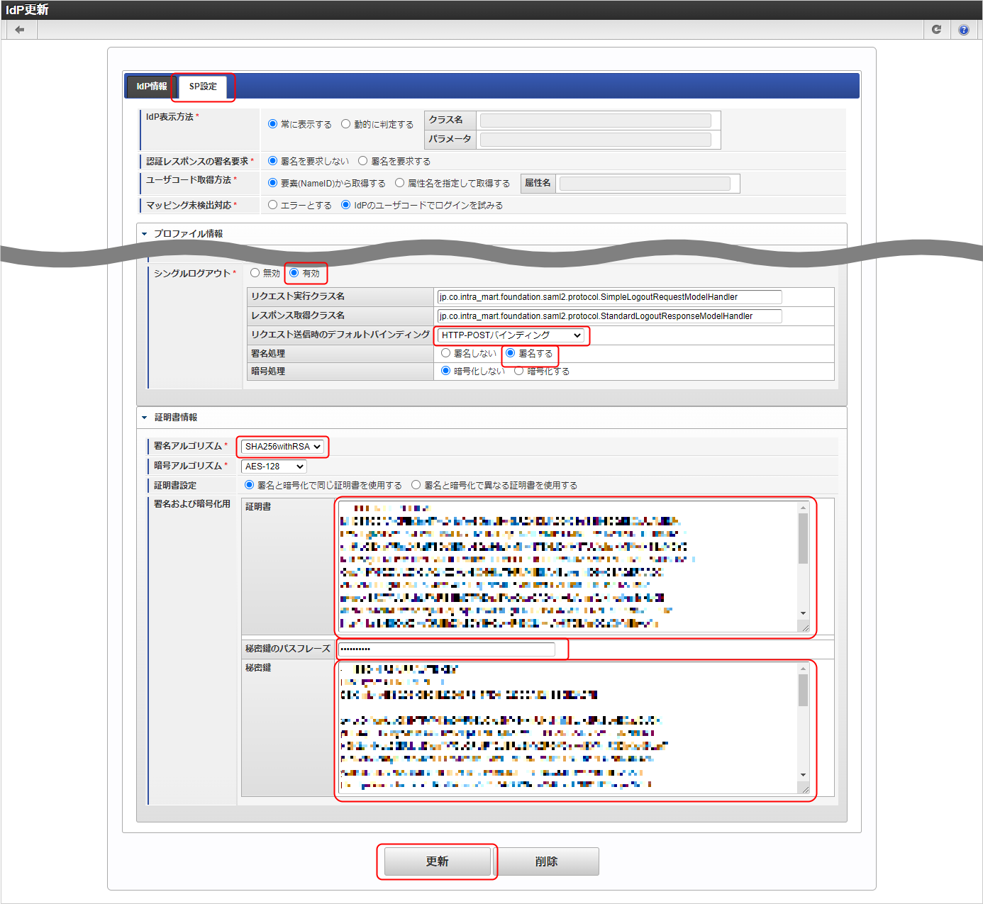 ../../_images/okta_slo_settings_4.png