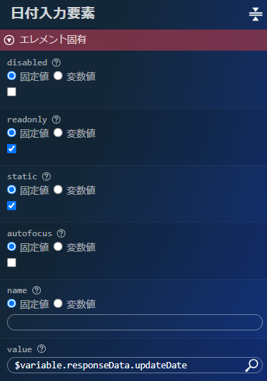 ../../../../_images/bm_ld_refer_date_bm03.png