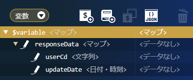 ../../../../_images/bm_ld_refer_datetime_bm01.png