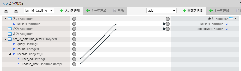../../../../_images/bm_ld_refer_datetime_ld02.png