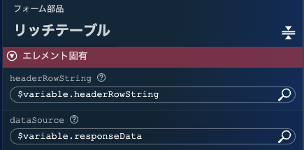 ../../../../_images/bm_ld_richtable_date_bm03.png