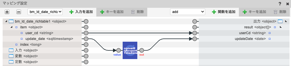 ../../../../_images/bm_ld_richtable_date_ld02.png