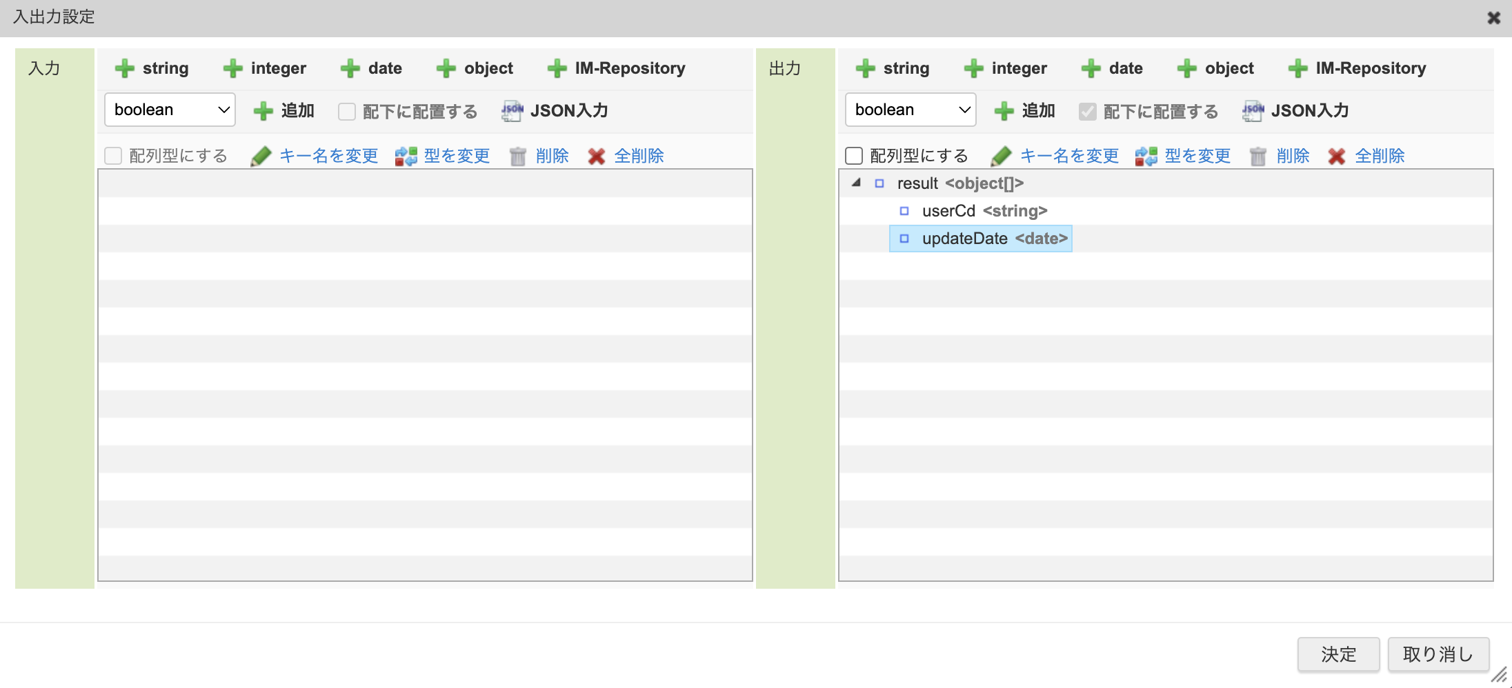 ../../../../_images/bm_ld_richtable_datetime_ld01.png