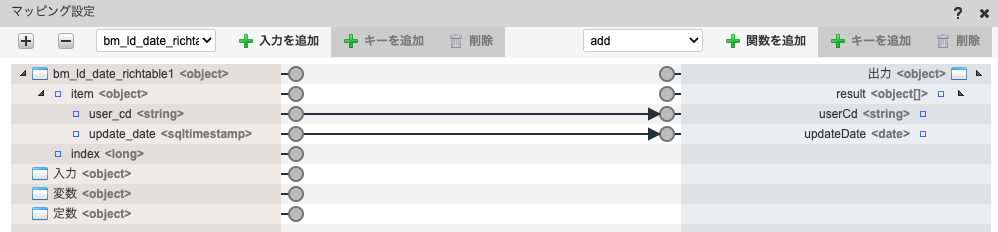 ../../../../_images/bm_ld_richtable_datetime_ld02.png