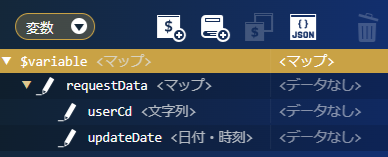 ../../../../_images/bm_ld_send_datetime_bm01.png