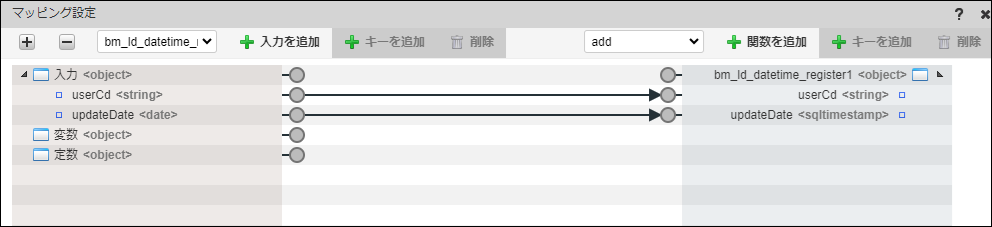 ../../../../_images/bm_ld_send_datetime_ld02.png