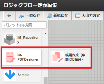 ../../_images/overview_2.png