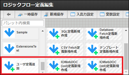 ../../_images/overview_3.png
