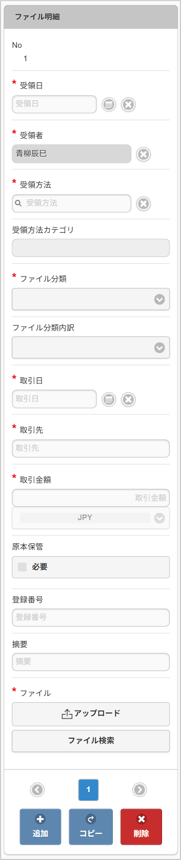 ../../../_images/v02_sp6.png