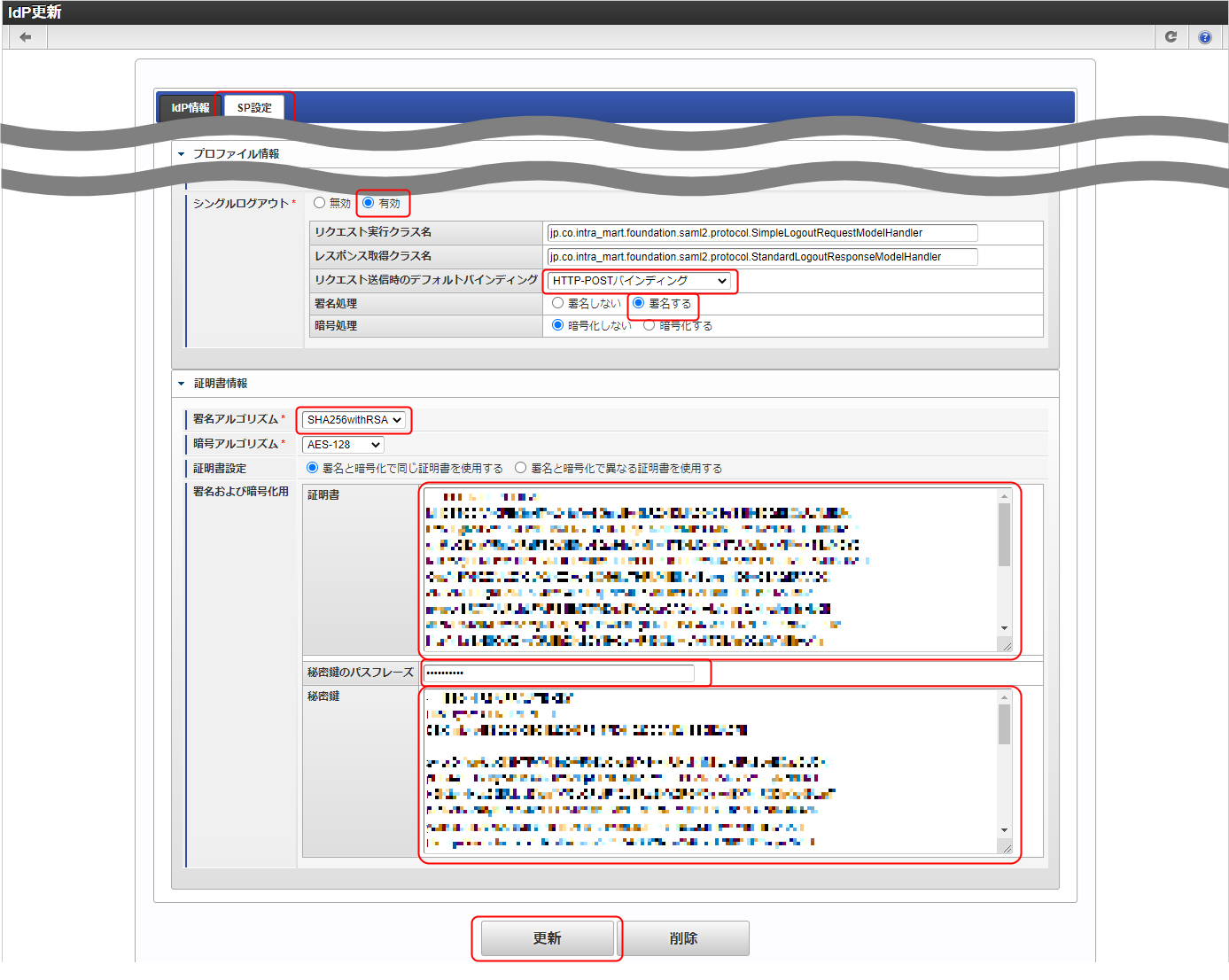 ../../_images/okta_slo_settings_4.png