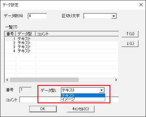 ../../_images/tool_warning_1.png