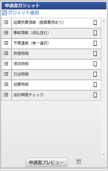 ../../../_images/search_071.png