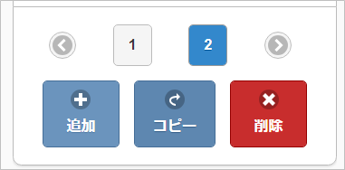 ../../../../_images/detail_131.png