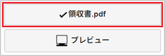 ../../../../_images/file_091.png