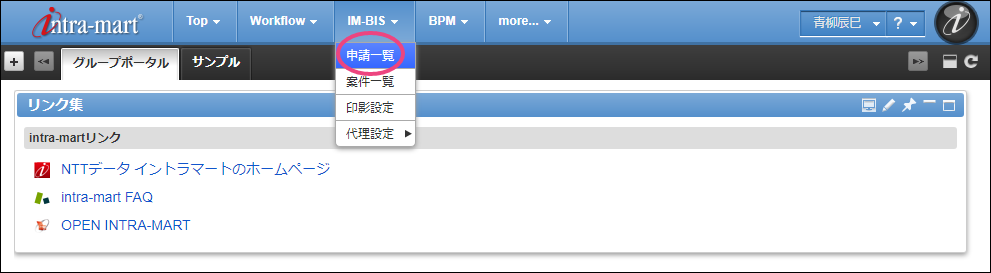 ../../_images/bis_1.png