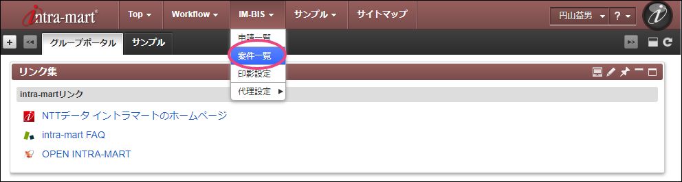 ../../_images/bis_11.png