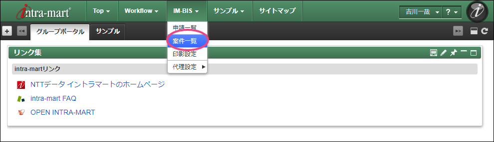 ../../_images/bis_6.png