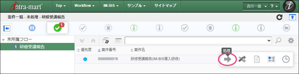 ../../_images/bis_7.png