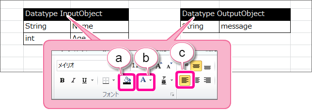../../_images/excel_datatype_8.png