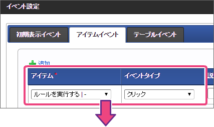 image_hello_proc_4