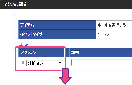 image_hello_proc_5