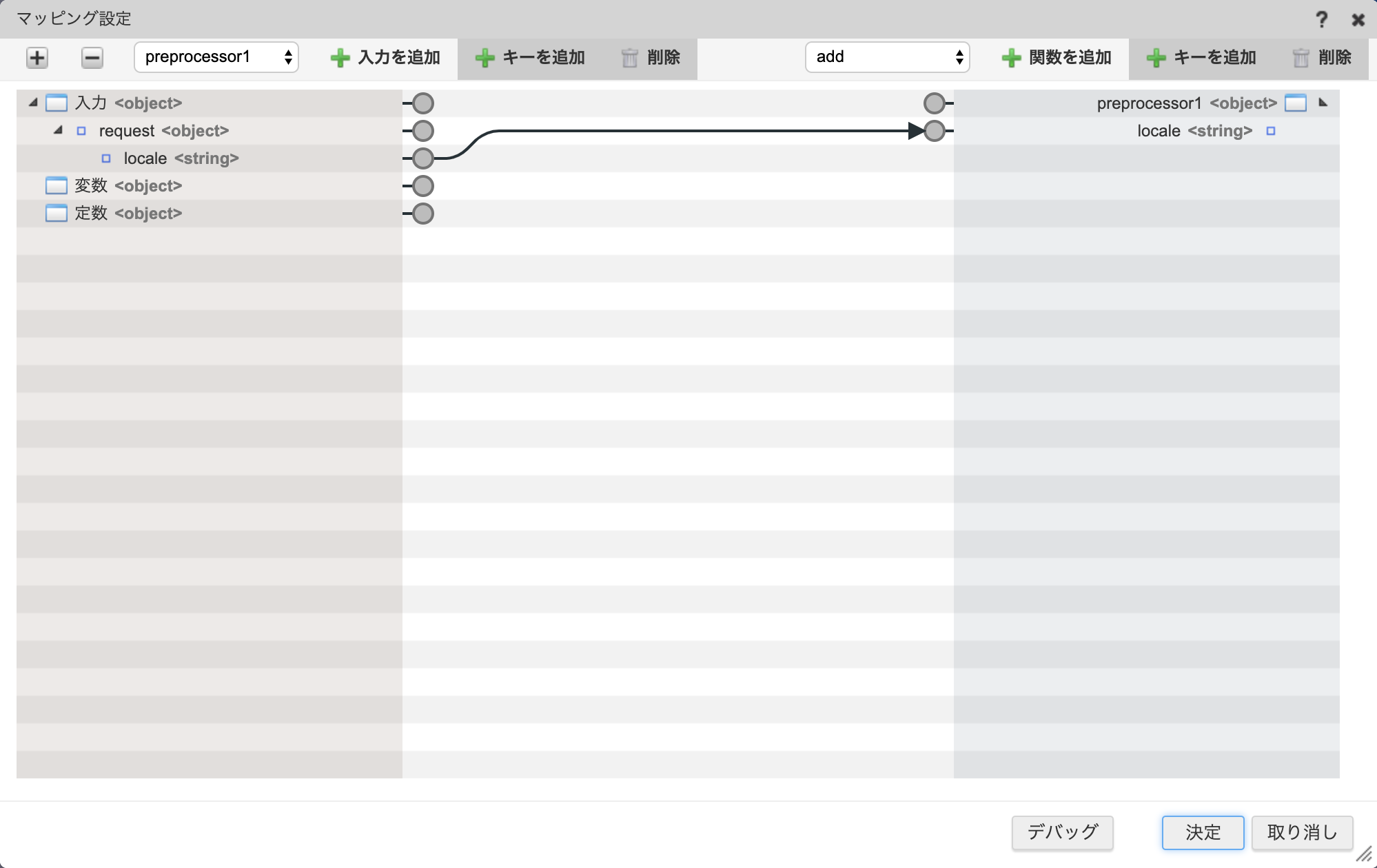 ../../_images/mapping1.png