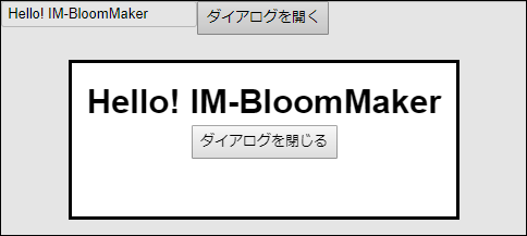 ../../../../_images/prepare_01.png