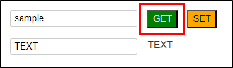 ../../_images/variable_binding_03.png