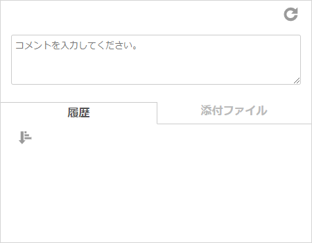 ../../../_images/ImHicheeJournal.png