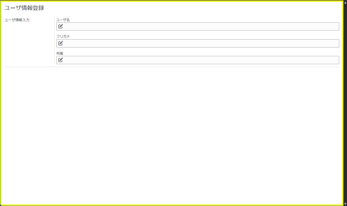 ../../../../_images/use_preview_2.png