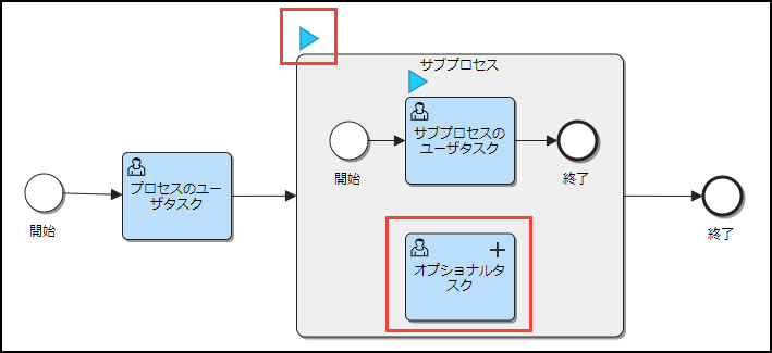 ../../../_images/optional_task_04.png