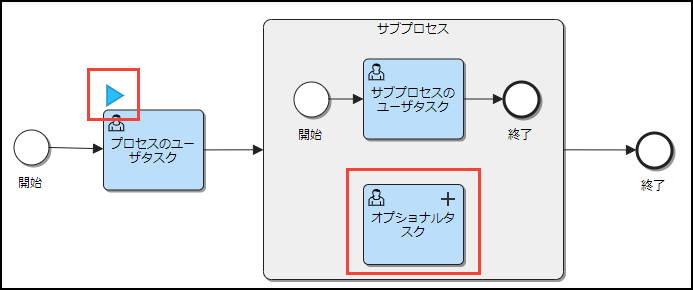 ../../../_images/optional_task_05.png