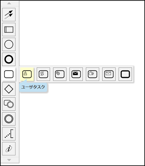 ../../../_images/process_design_basic_5.png