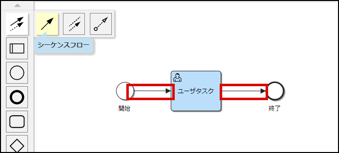 ../../../_images/process_design_basic_8.png