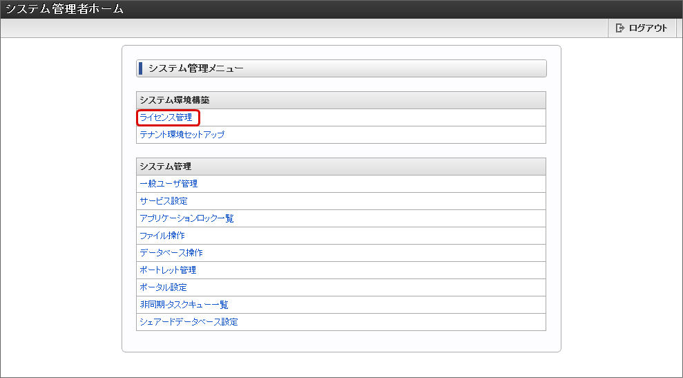../../_images/index_1.png