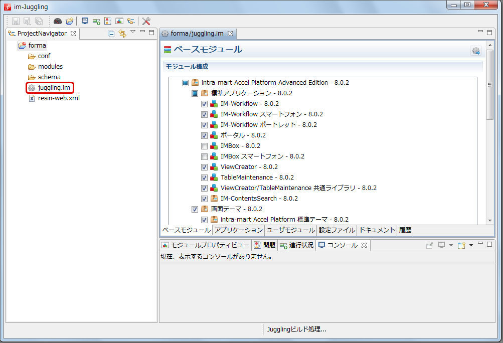 ../../_images/index_5.png