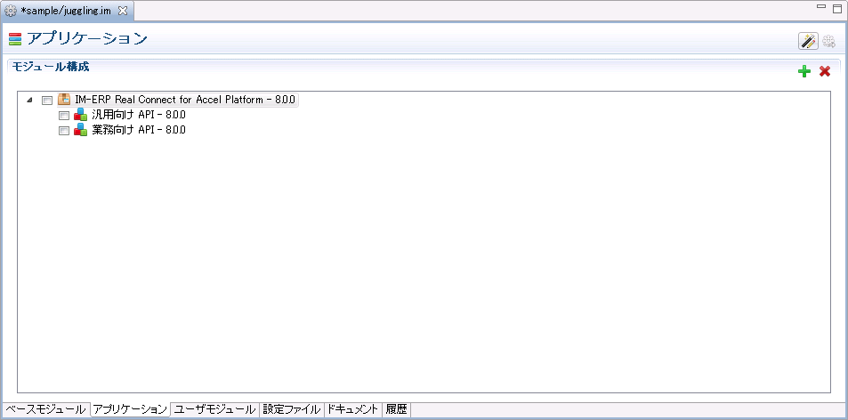 ../../_images/index_7.png