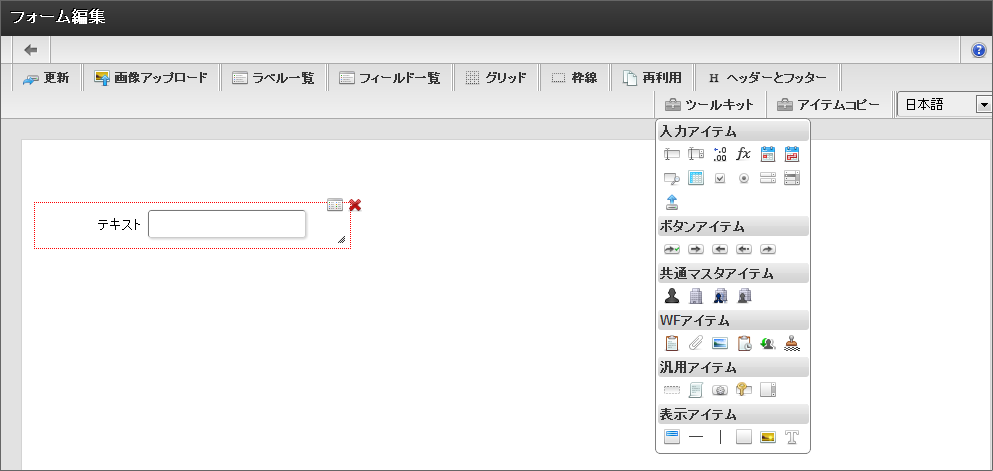 ../../_images/index_1.png